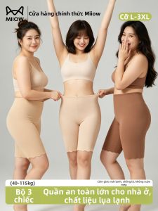 MiiOW | Cool Ice Silk Seamless Plus Size Womens Safety Shorts