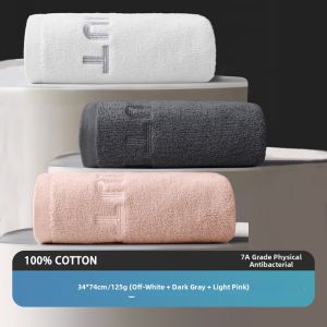 Miniso | Men Special Cotton Home Use Absorbent Non Shedding Towel