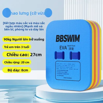 SHENWO | Bảng Phao Hỗ Trợ Bơi Lội