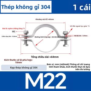 BAODEFENG | Kẹp Gắn Ống Cường Lực