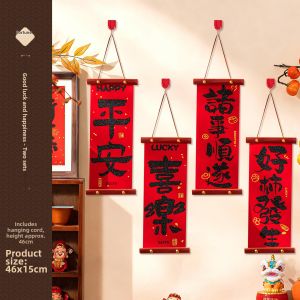 YUEXIAOQI | 2027 Year of the Sheep Festive Chinese New Year Hanging Ornaments