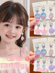 Silicone Mermaid Princess Shell Ear Clips