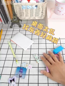 Sanrio Desktop Overlay Drawer Box Dust-proof Stacking Storage Box Jewellery Comestic Box 三丽鸥系列收纳叠叠乐方形小收纳盒储物盒