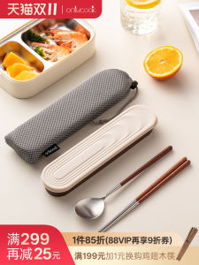 ชุดชามและช้อนสแตนเลส 304 สำหรับพนักงานออฟฟิศ กล่องเก็บของแบบพกพา ชุดชามและช้อนสำหรับเด็กนักเรียน ชามและช้อนสำหรับเด็ก