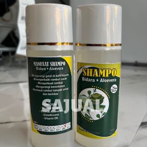 SAJUAL - New !  Shampo Bidara Ruqyah + Aloevera 100ml - Shampoo Penumbuh Rambut - Sampo Mengatasi Kerontokan Rambut