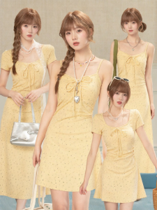 loveheynew | Đầm Dây Hoa Màu Vàng Sữa Ôm Body