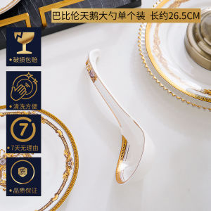 Home Use Small Soup Spoon European Style Short Handle Bone China Spoon round Head Soup Spoon Luxury Rice Spoon