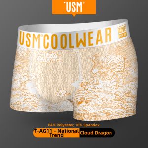 USM | Ultra-soft High Elastic Breathable Quick-dry Premium Unique Original Fashionable Mens Briefs