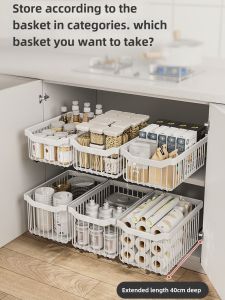 Adhesive Kitchen Cabinet Pull out Basket Track Spice Snack Storage Bin Sink Drawer Organizer Metal Material Home Storage Tools