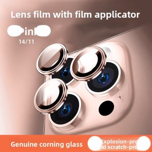 YOULANG | Anti-Shock Lens Protector for iPhone 14 Pro Max 14 Plus 13 12 Mini