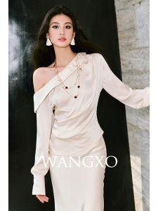 WANGXO | Áo Peplum Vai Asymmetric Bằng Acetate Mịn & Chân Váy Xòe