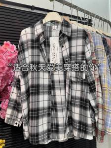 Elegant Plaid Long Sleeve Shirt Jacket Womens Lazy Style Autumn Fashionable Korean Version Open Cardigan Top Trendy