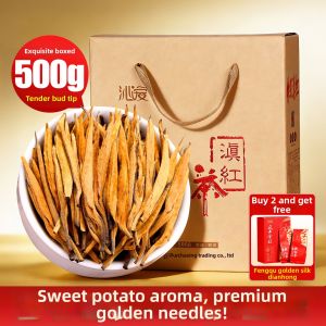 Special Grade Honey Fragrant Yunnan Fengqing Dianhong Tea 500g
