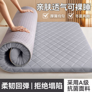 พื้นนอนพับได้แบบยูนิเซ็กซ์สำหรับห้องนอนพักผ่อนที่เช่าได้ อุปกรณ์เสริมสำหรับหอพักนักเรียน ด้านนอกเป็นผ้าฝ้ายป้องกันแบคทีเรีย