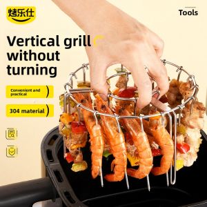 KAULUS | Non-turning Vertical Baking Rack Stainless Steel 304