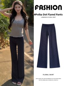 LANMENGYA | Navy Dots Small Figure Tapered Wide Leg Pants