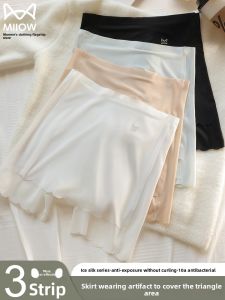 MiiOW | Womens Safety Shorts Ice Silk Thin Summer Bottoms Seamless Underwear Two-In-One Skirt Ice Silk Shorts Casual Nylon Spandex