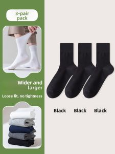 JINGCHI | Large Size Mens Socks Summer Thin Mesh Mid-Calf Anti-Odor 45 Size Big Foot 48 Extra Wide Mens Socks Breathable Sport Style