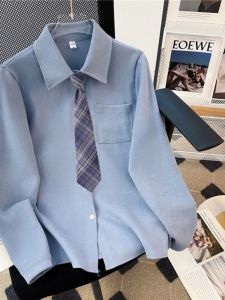 Spring & Fall New Arrival Brushed Shirt for Women JK Uniform Preppy Style Bottoming Shirt Work Clothing Professional Small Long Sleeves Tops