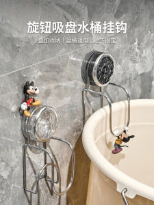 Giá Để Chậu Rửa Mặt Bằng Kim Loại Gắn Tường Không Cần Đục Lỗ Giá Để Bình Nước Giá Để Đồ Dùng Vệ Sinh Cá Nhân Sang Trọng