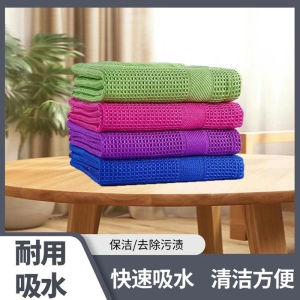 Watermark Free Magic Cleaning Cloth for Glass Mirror Home Use Non-Fading Superfine Fiber Durable No-Residue Household Tool