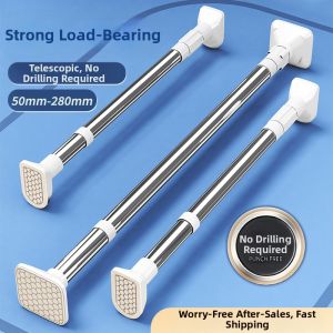 Drill-free Adjustable Thick Hanging Pole