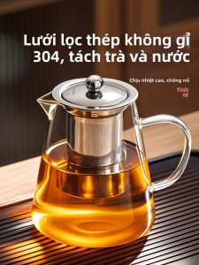 GIANXI | New Teapot with Infuser Single Large Capacity Tea Pot