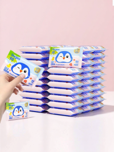 Deeyeo | Portable Wet Wipes