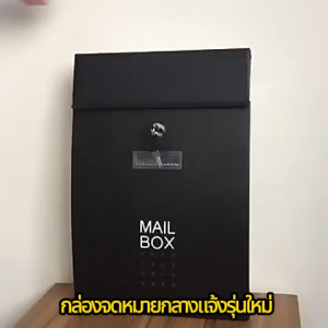 【Ready Stock】Key Locker Mailbox  Wall Mounted Waterproof Metal Post Letter Box mailbox