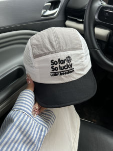 หมวกเบสบอลสไตล์เกาหลี หมวกกันแดดปีนเขาแบบมีตาข่ายระบายอากาศ หมวกทรงสั้น หมวกฤดูร้อน สำหรับผู้ชายและผู้หญิง