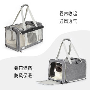 Summer Lightweight Portable Cat Bag for Outdoor Travel Large Capacity Pet Bag Anti-Stress Cat Carrier Dog Bag Pet Supplies