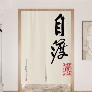 No-drilling Door Curtain for Home Use