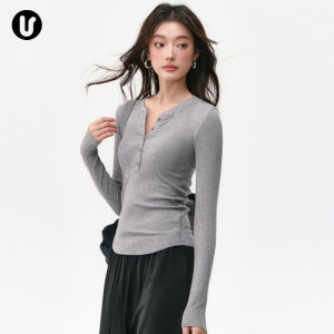 umeverb | Slim Fit Henry Collar Sports Top Long Sleeve