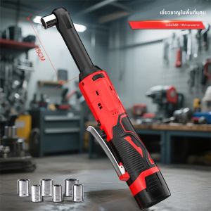18V วงล้อไฟฟ้า 15 ซม.ยาวไร้สาย 90 องศามุมขวาแรงบิด Lithium-Ion ยาวพิเศษ Auto Ratchet Repair ชุดเครื่องมือ