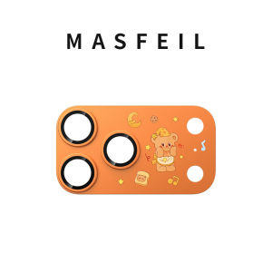 MASFEIL | Cute Premium Rear Camera Protection Cover for iPhone 17 Pro Max