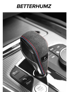 BMW 3 Series 2 Series 4 Series Z4 X3 X4 Gear Shift Decorative Sticker Interior Modification Hand Brake Cover Car Decoration