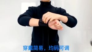 Protector Wrist Sports Wrist Guard Male Fitness Protection Fixed Bandage Wrist Guard