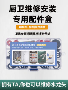 Rotating Faucet Maintenance: A Comprehensive Guide