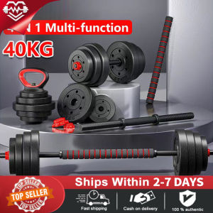 Multifunctional Household Dumbbell Set & Detachable Barbell Fitness Equipment