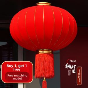 RUILUO | Chinese New Year Red Lantern Decorations for Outdoor Entrance and Balcony