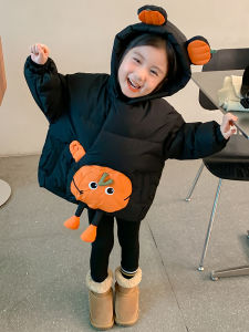 Thickened Cotton Jacket for Girls Winter Clothes Fashionable Baby Clothes Korean Style Polyester Fiber Warm Windproof Zipper