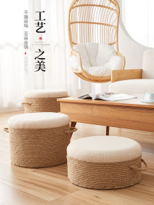 พื้นนอนแบบทับทิมทอจากเชือกไผ่สำหรับฤดูร้อน นุ่มสบาย สำหรับพักผ่อนในบ้าน โซฟา ห้องนอน ห้องทำงาน ห้องนั่งเล่น วัด