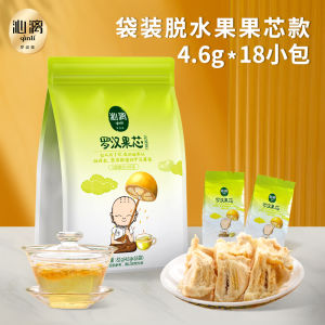 Gulin Cranberry Core Tea Small Packaged Dried Fruit Snack Low Temperature Dehydration Cranberry Heart Meat Slice Tea Bag