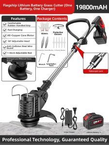 ZHI | Cordless Home Grass Trimmer Mower