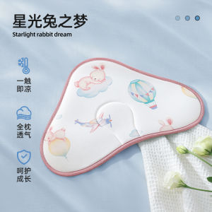 Bộ Đồ Ngủ Mùa Hè Thoáng Khí Thấm Mồ Hôi Bằng Lụa Băng Cho Bé Mới Sinh Bé Có Thể Tự Làm Mát Bằng Khăn Quấn Đầu