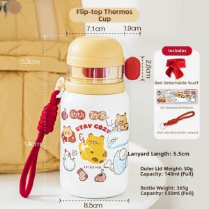 SHUEHO | High Appearance Cute Covered Stainless Steel Cup