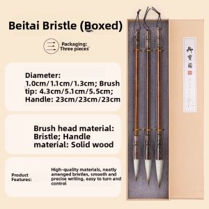 YUBAOGE | Calligraphy Beginner Practice Set Wolf and Mixed Hair Brushes Medium Size