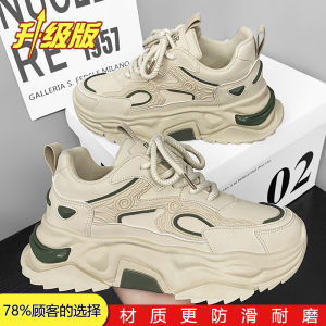 PuTian Mens Shoes 2025 New Autumn Trendy Brand Versatile Youth Sports Casual Thick Bottom Heightening White Dad Shoes