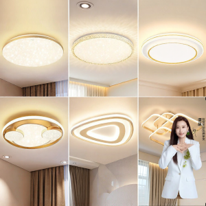 OPPLE | Full Spectrum LED Gold Round Modern Minimalist Ceiling Light