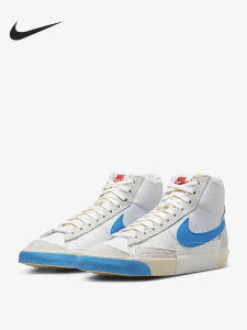 Nike | Giày Trượt Bánh Xe Thiết Kế Chuyên Nghiệp Dành Cho Nam